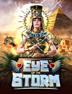 ลองเล่นและทดลอง ซื้อ ฟรี ส ปิ น pg บน NetEnt สุดมันส์